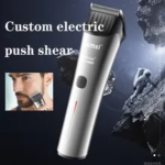 Kemei-Tondeuse à cheveux électrique professionnelle pour homme, tondeuse à barbe aste, boîtier en acier inoxydable, original