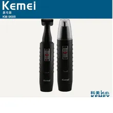 Kemei – KM-9688 Tondeuse à barbe électrique 2 en 1