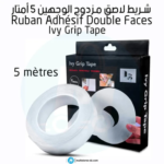 Ruban Adhésif Double Face Ivy Grip Tape