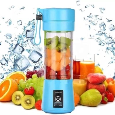 PORTABLE AND RECHARGEABLE BATTERY JUICE BLENDER