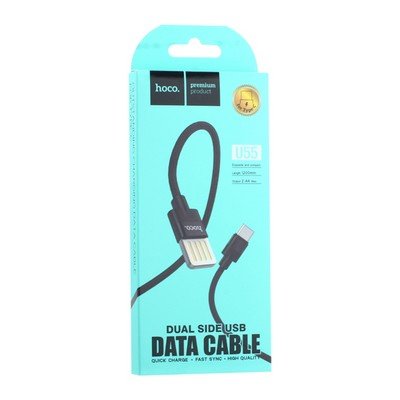 CABLE DATA HOCO U55