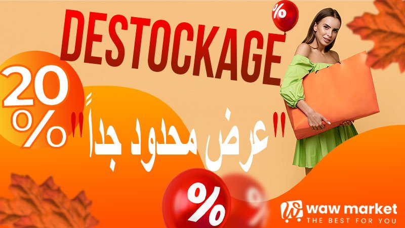 destockage nv 1