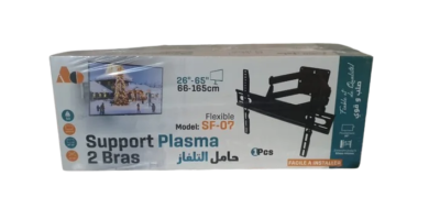 SUPPORT PLASMA 2 BRAS 26" 65" SF-07