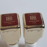 Guerlain KissKiss Shine Bloom Lipstick 739 Cherry Kiss 3 Untitled (17)