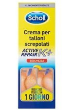 scholl crema per talloni screpolati active repair k+ 2 41hNUMymtSL._SY780_