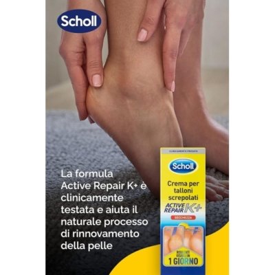 crema-talloni-screpolati crema talloni screpolati