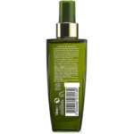 la-provencale-l-huile-de-beaute-visage-corps-cheveux-100ml