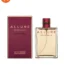 Allure Sensuelle Eau de Parfum 100 ml – CHANEL