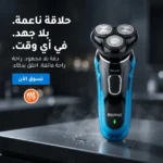 Kemei km 833 electric mans shaver – Image 2