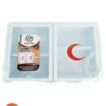 Petite Armoire de Pharmacie