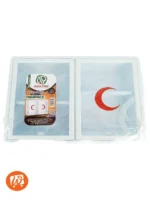 Petite Armoire de Pharmacie