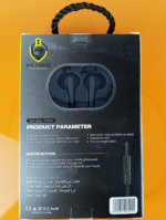 STEREO HEADPHONES BIG FORCE E005 – Image 2