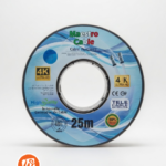 Câble Satellite Haute Performance - Longueurs Variées (10-30 mètres)