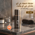 Kemei – rasoir électrique de voyage pour hommes – Image 3