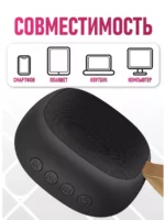 WIRELESS SPEAKER BS31 HOCO – Image 2