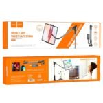 Hoco PH47 - Double Axis Flat Lazy Stand