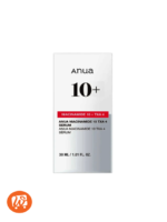 ANUA Niacinamide 10% + TXA 4% Serum 30ml – Anti-Taches & Éclat – Image 3