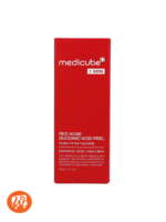 Medicube Red Acne Acid Peel 1MIN – AHA & BHA 40g – Image 3