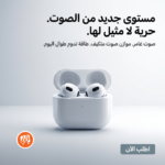 air pods – Image 2